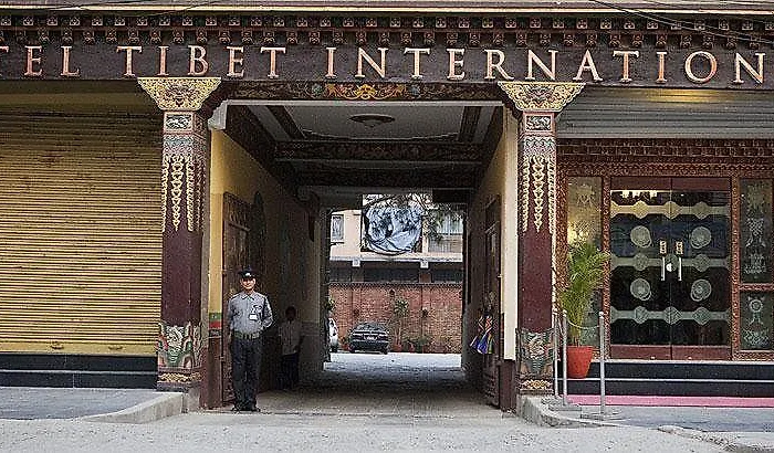 Отель Tibet International 4*